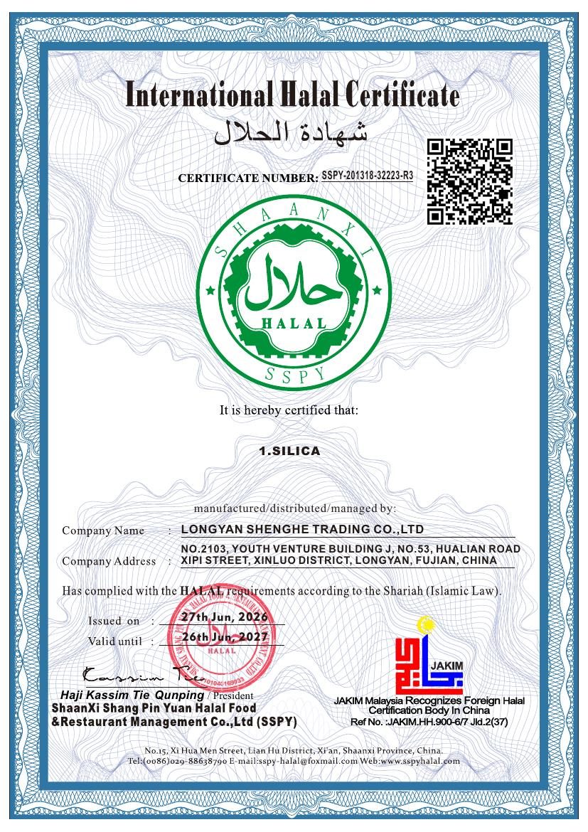 Halal certificate