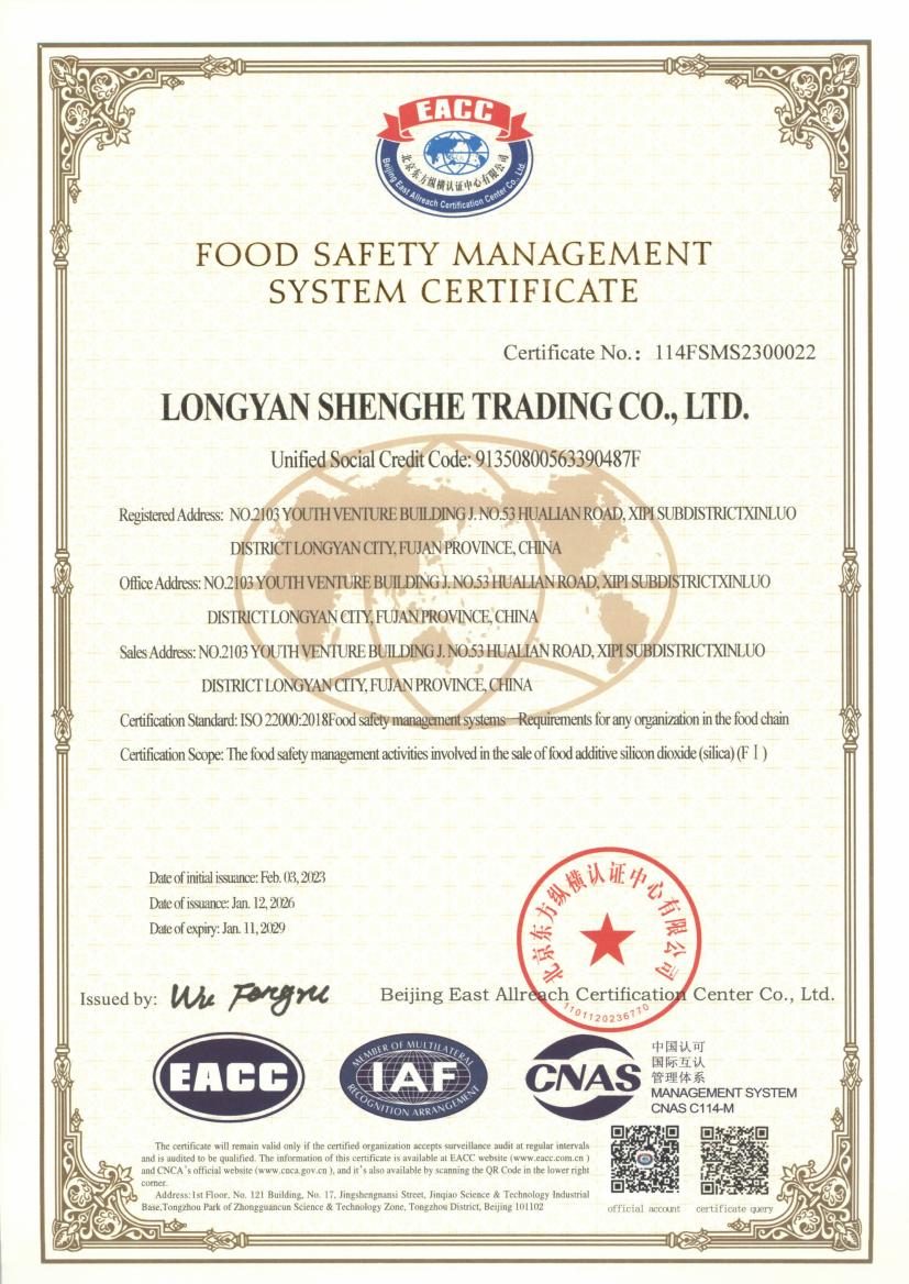ISO 22000 certificate